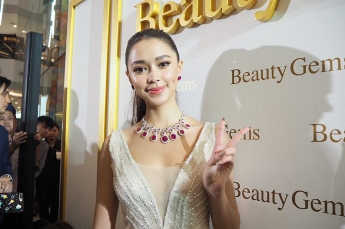 แพทริเซีย กู๊ด