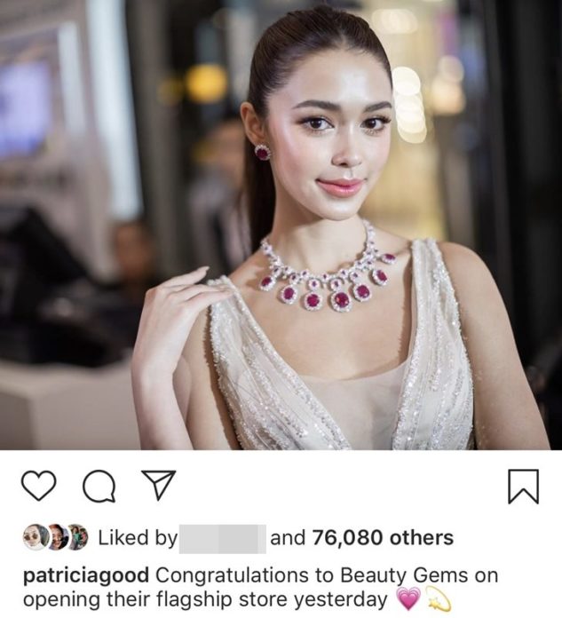 นางเอกสาวโพสต์รูปไอจี