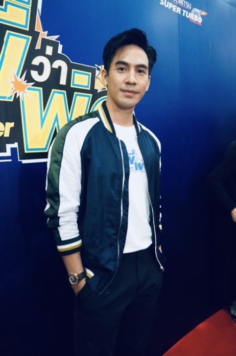 โป๊ป โป๊ป