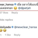 กันต์ โชว์จูบ พลอย ดูดดื่มริมทะเล หวานจน นิวเคลียร์ ทนไม่ไหวพาลใส่ เพชรจ้า ซะงั้น
