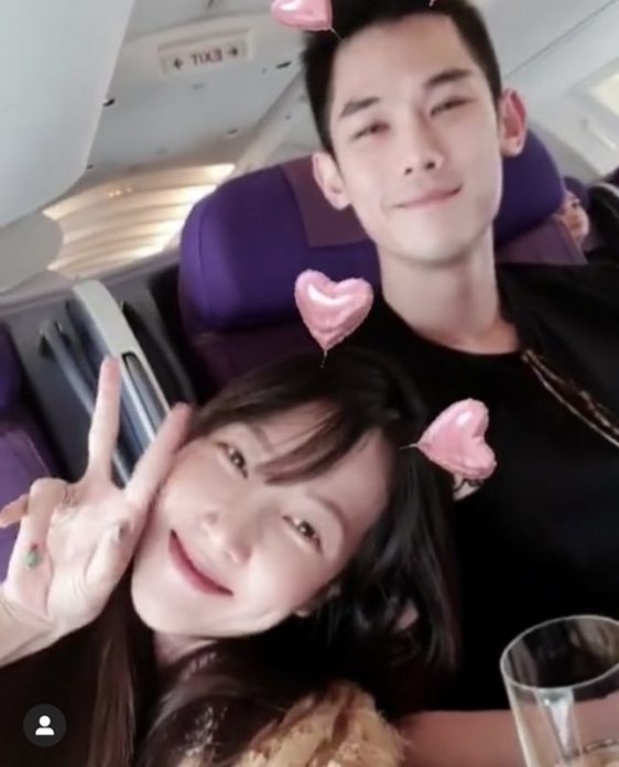 "กันต์-พลอย" มุ้งมิ้งน่ารัก