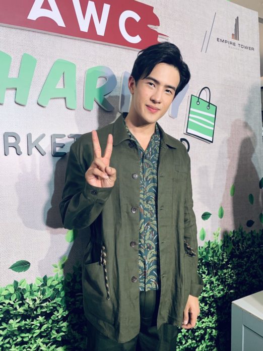 เจมส์ มาร์ เจมส์ มาร์