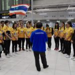 ไทยเบฟ หนุนลูกยางสาวคัดโอลิมปิก - พร้อมนำสนามสุดท้ายแข่งที่ไทย (คลิป)