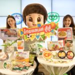 ซีพี หนุน‘ซิม-อาหาร’ ทัพคนพิการไทย ลุย 2 รายการใหญ่