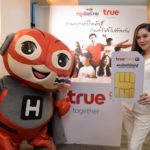 ซีพี หนุน‘ซิม-อาหาร’ ทัพคนพิการไทย ลุย 2 รายการใหญ่