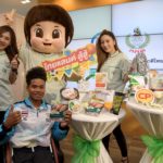 ซีพี หนุน‘ซิม-อาหาร’ ทัพคนพิการไทย ลุย 2 รายการใหญ่