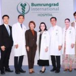 รพ.บำรุงราษฎร์ชูนวัตกรรมผ่าตัดโรคตา ด้วยเทคโนโลยีที่ทันสมัย