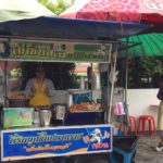 ลูกชิ้นปลากราย น้ำจิ้มสูตรเด็ด ตำนานลูกชิ้นทอดเมืองสุราษฎร์ธานี