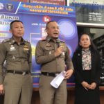เหยื่อโผล่อีก! แจ้งจับ อาจารย์โหน่ง หลอกขายทัวร์ราคาถูก เสียหายกว่า 70 ล้าน