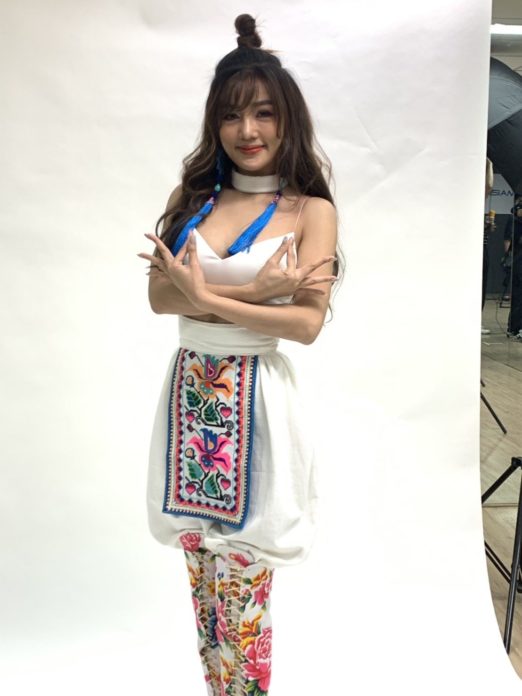 กระแต อาร์สยาม