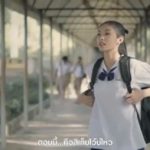 เจาะลึกประวัติ สาวน้อย อากิ-ชนัญธิดา "เก็บอาการบ่ไหว" ยอดวิวถล่ม 11 ล้าน