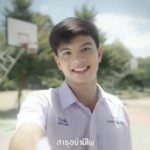 เจาะลึกประวัติ สาวน้อย อากิ-ชนัญธิดา "เก็บอาการบ่ไหว" ยอดวิวถล่ม 11 ล้าน