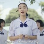 เจาะลึกประวัติ สาวน้อย อากิ-ชนัญธิดา "เก็บอาการบ่ไหว" ยอดวิวถล่ม 11 ล้าน