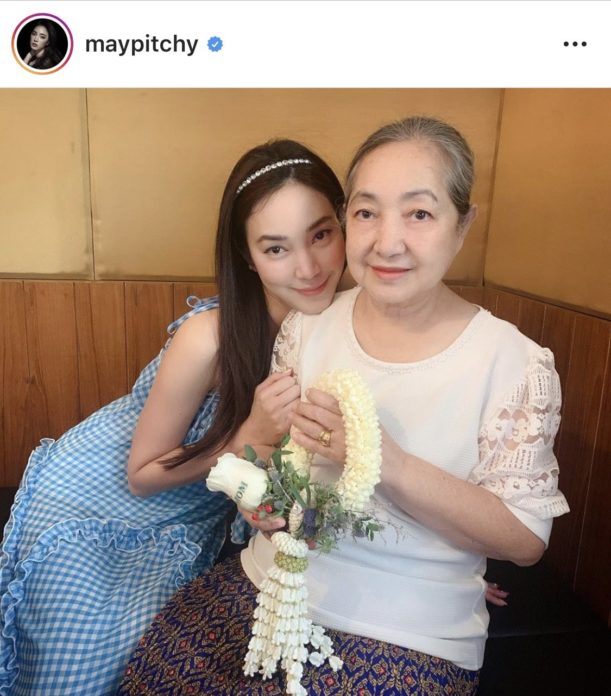 วันแม่