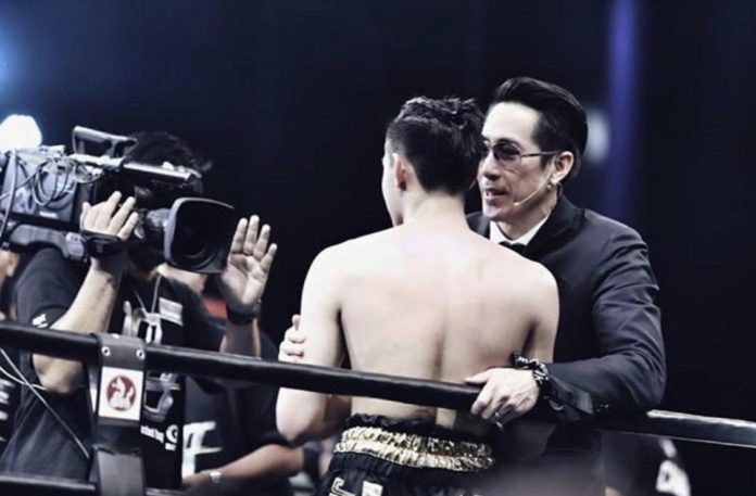พ่อเจ พ่อเจ