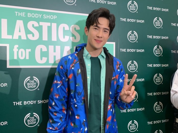 เจมส์ มาร์ เจมส์ มาร์