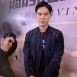 แพทริเซีย ฟัง พีช ร่ำไห้เปิดใจ แม่นางเอกรับไม่เคยเจอหนักขนาดนี้-ไม่มีใครอยากให้เกิด!