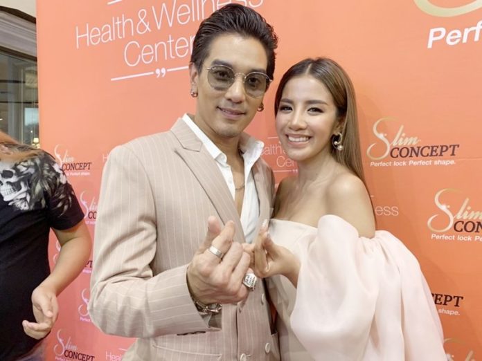 ดีเจแมน-ใบเตย