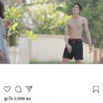 ต่อ-ธนภพ ปัดตอบแทน แจ๊คกี้  ถูกสาวกล่าวหา แฉคบซ้อน ยืนยันเป็นคนสุภาพ