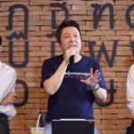 ธนาธร ลุยพิษณุโลก ถกปัญหาคมนาคม ระบบขนส่งสาธารณะ รองรับการท่องเที่ยว