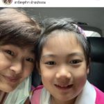 คุณแม่งามทิพย์ โพสต์ซึ้ง จดหมายเรียงความจาก วันใหม่ “หนูขอโทษที่หนูดื้อ”