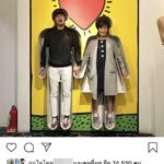 คุณแม่งามทิพย์ โพสต์ซึ้ง จดหมายเรียงความจาก วันใหม่ “หนูขอโทษที่หนูดื้อ”
