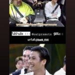 แบงค์-ธิติ ยิ้มละไม สาวหอบตุ๊กตาตัวใหญ่ พร้อมส่งกำลังใจเชียร์ ในศึก 10Fight10