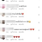 หญิงแย้-นนทพร บ่นอุบ “หน้านี้อยู่นานเกินไปแล้ว” ทนไม่ไหว โมดิฟายหน้าใหม่