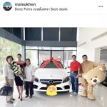 ใหม่-สุคนธวา ถอยรถหรู ดีเจต้น ซื้อให้ ของขวัญชิ้นใหญ่ ในวันดีๆ