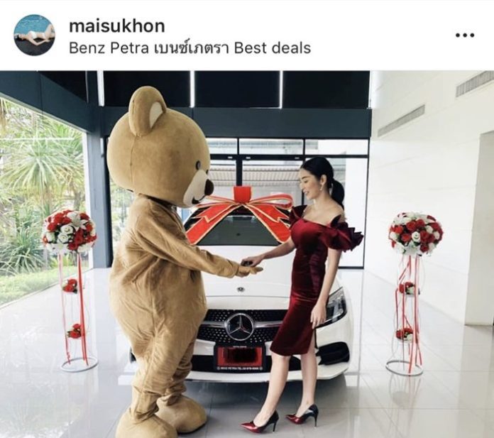 ใหม่-สุคนธวา ใหม่-สุคนธวา