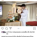 'ก็อต อิทธิพัทธ์' หวังพ่อฟื้นมาคุยด้วย หลังป่วยนาน 5 เดือน เตรียมเดินสายขอขมาลาบวช