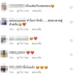 ชิปปี้ ศิรินทร์ อ้อน บอย ปกรณ์ ขอเป็นที่หนึ่งในใจ แฟนคลับแอบจิ้น คู่นี้ไม่ธรรมดา