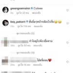ชิปปี้ ศิรินทร์ อ้อน บอย ปกรณ์ ขอเป็นที่หนึ่งในใจ แฟนคลับแอบจิ้น คู่นี้ไม่ธรรมดา