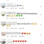 แต้ว-ณฐพร โชว์ ออกกำลังกาย เร่งสร้างกล้าม ซิกแพคขึ้นชัด คนทักหุ่นดีเวอร์