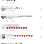 แต้ว-ณฐพร โชว์ ออกกำลังกาย เร่งสร้างกล้าม ซิกแพคขึ้นชัด คนทักหุ่นดีเวอร์