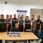 จับสาวแสบ โกงเงินเพื่อนร่วมงาน นับ 10 ล้าน เผยประวัติสุดฉาว หมายจับอื้อ