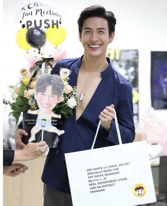 พุฒ