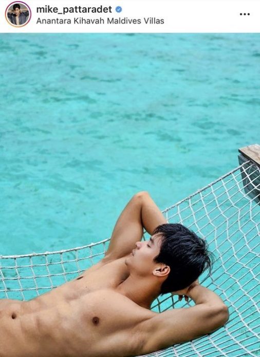 อั้ม อั้ม