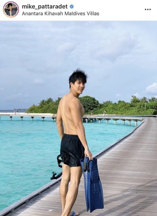 อั้ม อั้ม