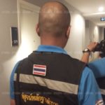 เพื่อนช็อก! หนุ่มฆ่าตัวพิสดารคาเตียงในคอนโดหรู