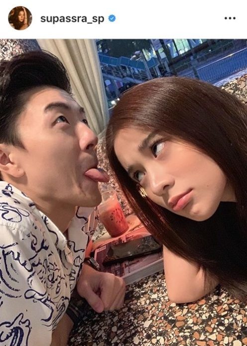 เก้า  