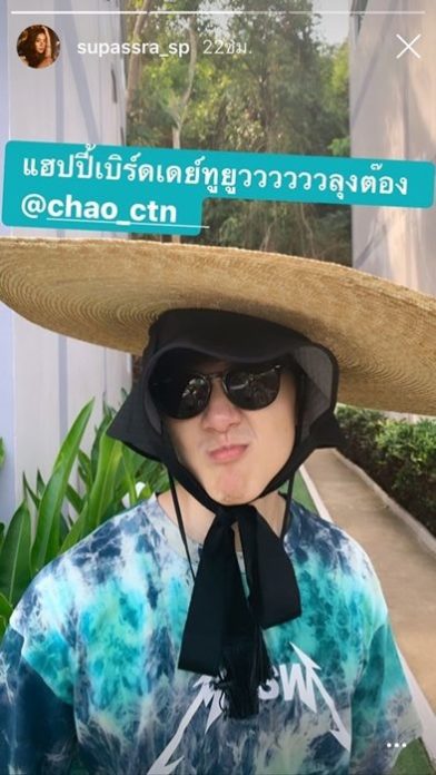 เก้า 