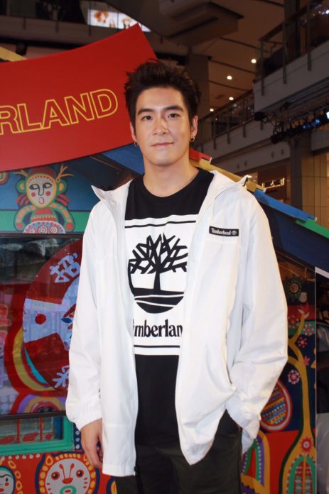 อาเล็ก อาเล็ก
