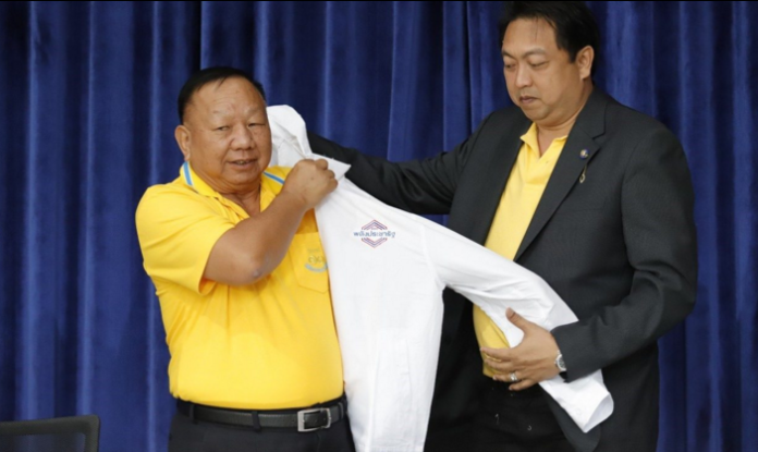 พรศักดิ์ 