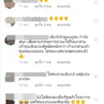 'ลุงโจ' มาแล้ว! หลังดราม่า 'หลานเจ้าขุน' ต่อยแพ้ งง หยุดชกเร็ว ติ่งโวเชิงหมัดดีกว่า