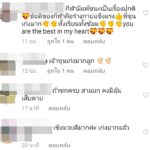 'ลุงโจ' มาแล้ว! หลังดราม่า 'หลานเจ้าขุน' ต่อยแพ้ งง หยุดชกเร็ว ติ่งโวเชิงหมัดดีกว่า