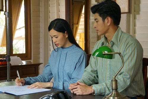ใบเตยเซอร์ไพรส์