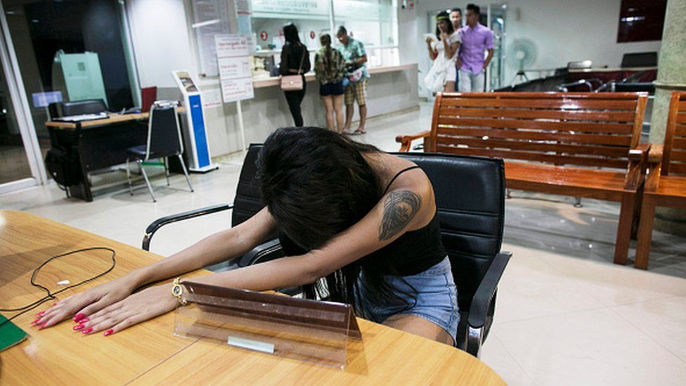ค้าบริการ