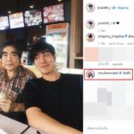 มุก วรนิษฐ์ - เมฆ จิรกิตติ์ ช็อก! สูญเสียคุณพ่อกะทันหัน โพสต์เศร้า...หัวใจสลาย