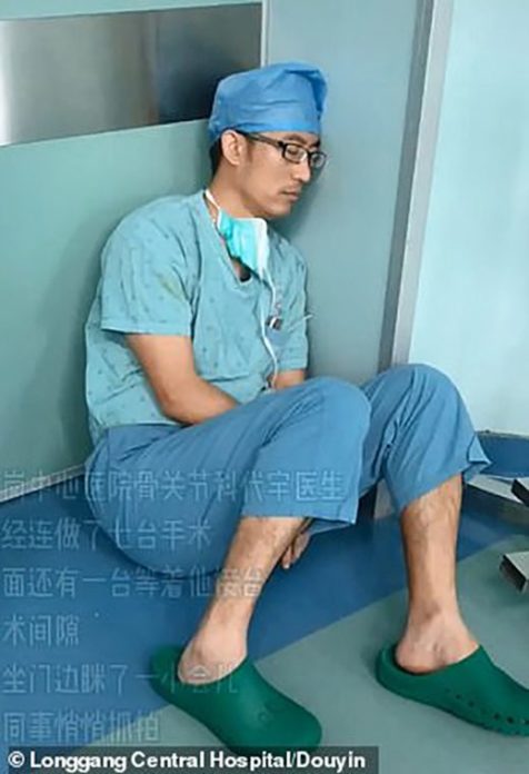 ผ่าตัดรวด7คนไข้
